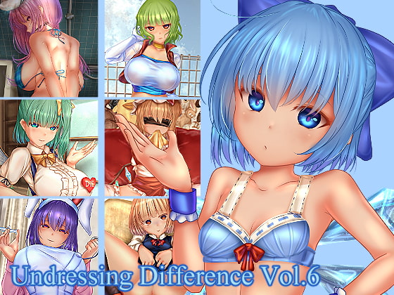 Undressing Difference Vol.6 By Unripe Fruit