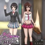 [RE297024] Ill-fated Love NTR: Childhood Friend Cucked By Senpai Before I Could Confess