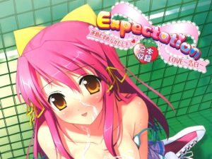 [RE297616] Expectation (Creaming the Active Girl Chu & L.O.V.E.~Confession~) – Movie Version