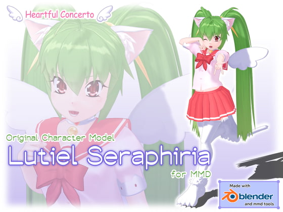 [MMD Model] Lutiel Seraphiria Ver.2 By Heartful Concerto