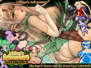 [RE297090] Lillian’s Adventure -The Sage’s Tower and the Great Cave Labyrinth-