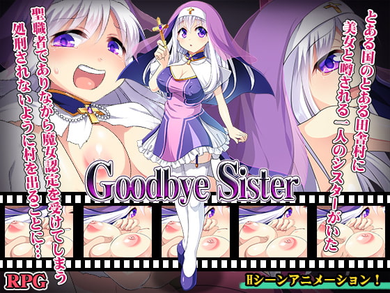 Goodbye Sister By princia