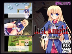 [RE297552] Lost chivalry