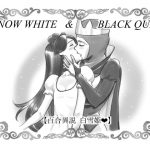 Snow White & Black Queen Yuri Ver.