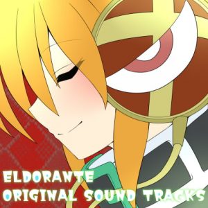 [RE298655] ELDORANTE ORIGINAL SOUND TRACKS