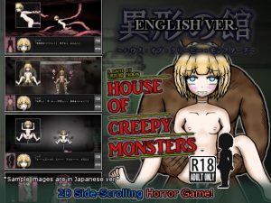 [RE298728] House of Creepy Monsters [English ver.]