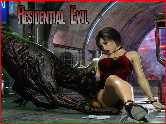 Residential Evil Demon Dog By 3dZen