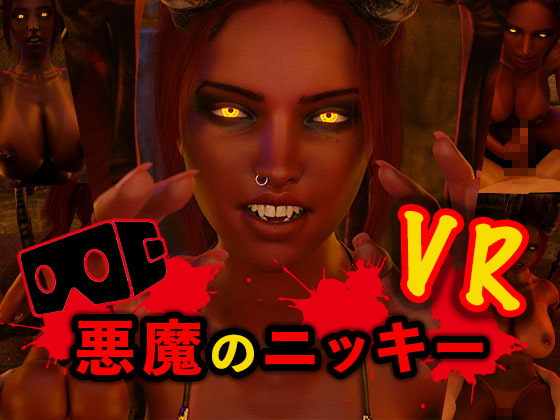 Demoness Nikki VR By HentaiVR
