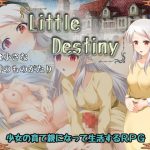 [RE299198] Little Destiny
