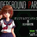 [RE299423] UNDERGROUND PARTY OST and Sound Materials