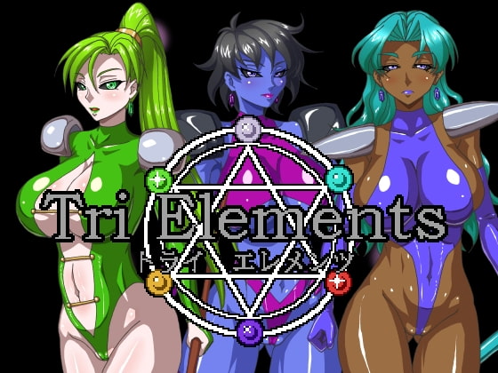 Tri Elements By Machinery