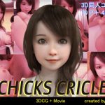 [RE299731] Chicks Circle (manami) :Play with little tifa