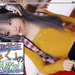 [RE300049] hentai student “Miku” public play