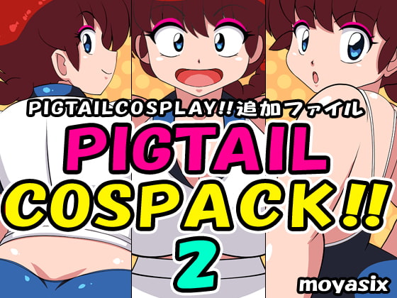 PIGTAIL COSPACK 2 By moyasix