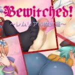 [RE278233] Bewitched! ~The Witches of Remlia~