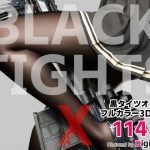 BLACK TIGHTS X