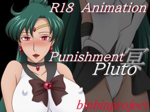 [RE300814] Punishment ~Pluto~ (English ver.)
