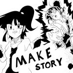 [RE300855] MAKE STORY 03