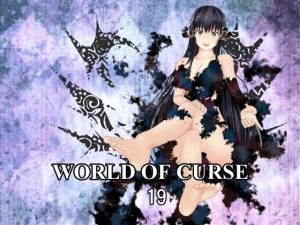 [RE301756] WORLD OF CURSE 19