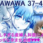 TAWAWA 37-43