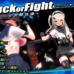 [RE302401] Fuck or Fight ~Girls Arena~