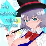 [RE302882] My Neighbour Tejina Onee-chan