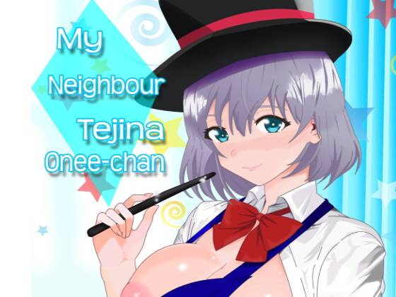 My Neighbour Tejina Onee-chan By Abyssal luggage