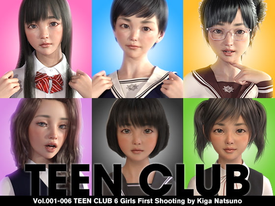 TEEN CLUB 001-006 Anthology By Kiga Natsuno