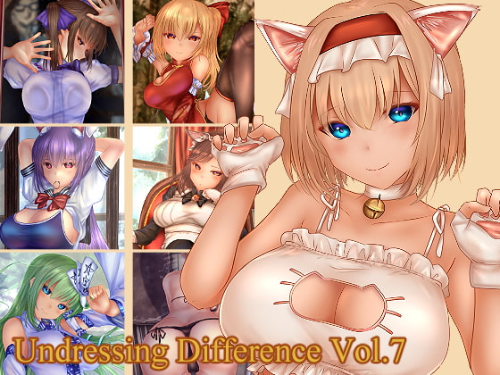 Undressing Difference Vol.7 By Unripe Fruit
