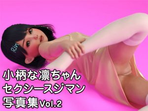 [RE305153] Rin’s Sexy Pussy Photo Collection Vol.2