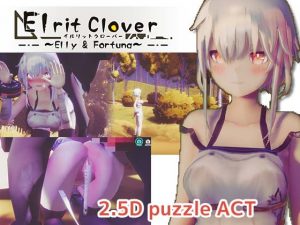 [RE296648] Elrit Clover -A forest in the rut is full of dangers-