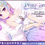 [RE266116] Pray Game