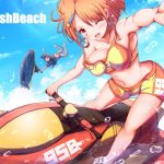 [RE296035] SPLASH BEACH