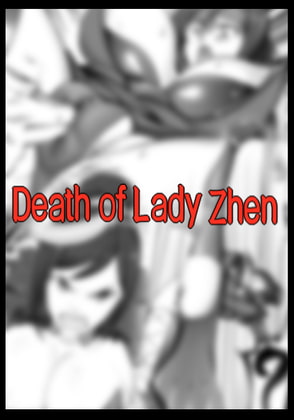 Death of Lady Zhen By Firing & Bombing Process
