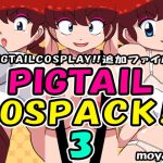 PIGTAIL COSPACK 3