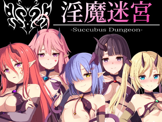 Succubus Dungeon By Goodnight Developers