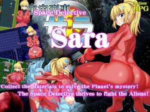 [RE308244] Space Detective Sara
