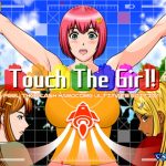 Touch The Girl! - Hard version