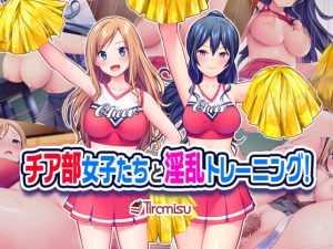 [RE308015] Sex Training with Cheerleaders