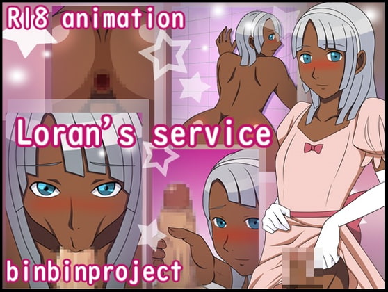 Loran's service By binbinproject