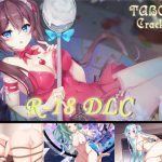 Taboos Cracks R18 DLC (For Steam)