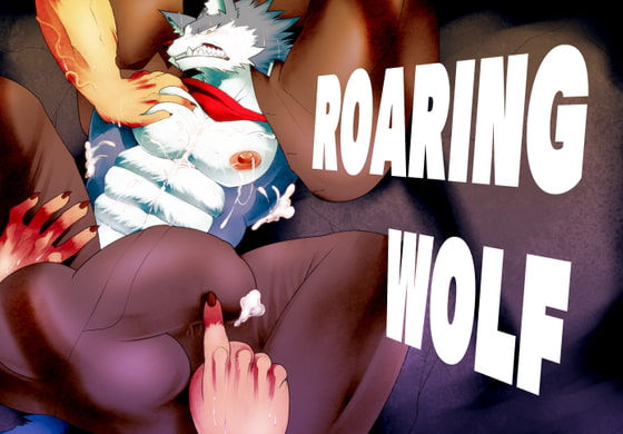 Roaring Wolf By Studio-Hataketah