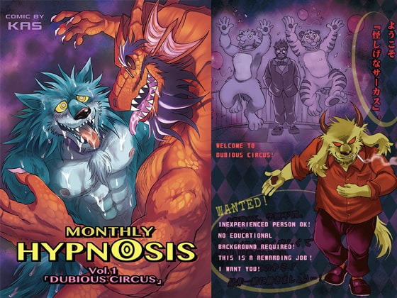 Hypnosis Monthly, vol. 1 By Hypnosis workshop