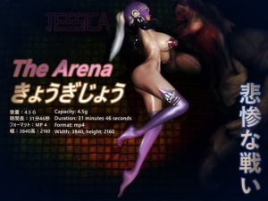 [RE313260] Jessica(The Arena) 3D Animation Video