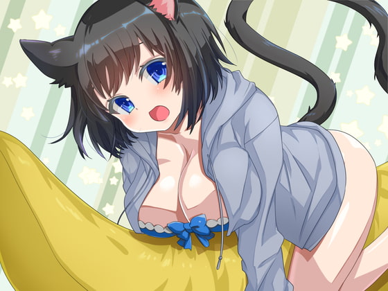The Lewd with a Black Cat [FANBOX Illustration Collection] By Pandatype