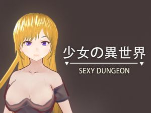 [RE314694] SEXY DUNGEON