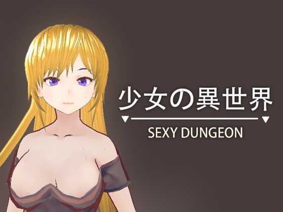 SEXY DUNGEON By HGGame