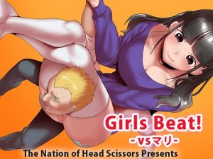 [RE315027] Girls Beat! vs Mari