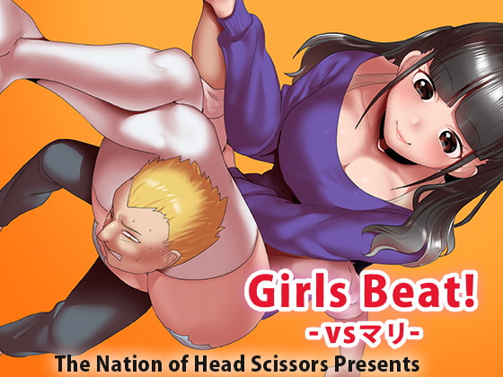 Girls Beat! vs Mari By The Nation of Head Scissors