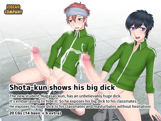 Shota-kun Shows His Big Dick By Zigzag Company